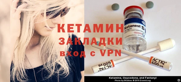 скорость mdpv Абдулино