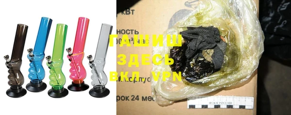 винт Абинск