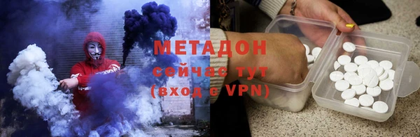 винт Абинск