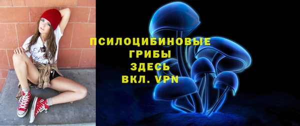 скорость mdpv Абдулино