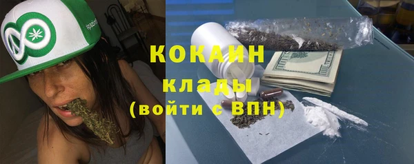 амф Абаза