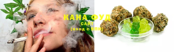 амф Абаза