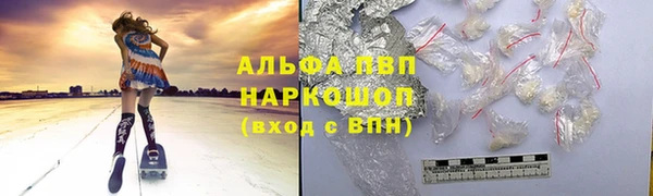 гидра Нягань