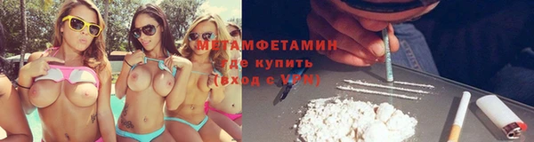 скорость mdpv Абдулино
