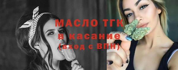 амф Абаза