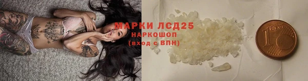 скорость mdpv Абдулино