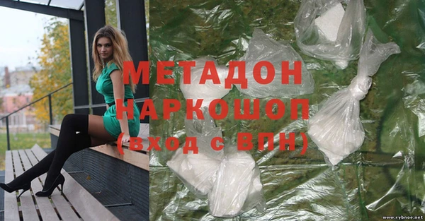 винт Абинск