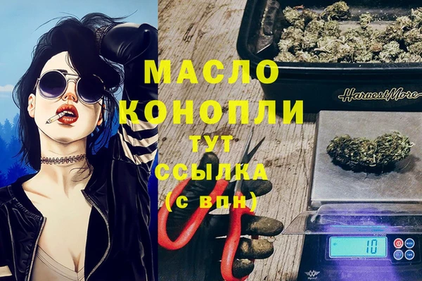 амф Абаза