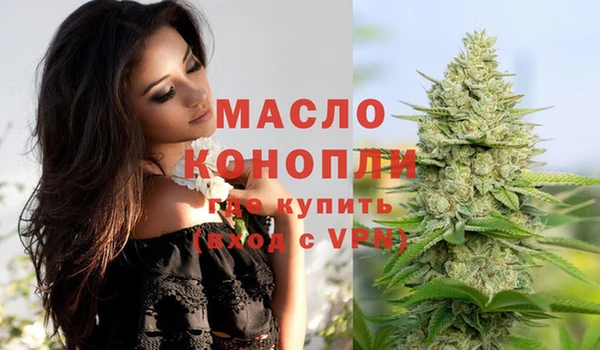 амф Абаза