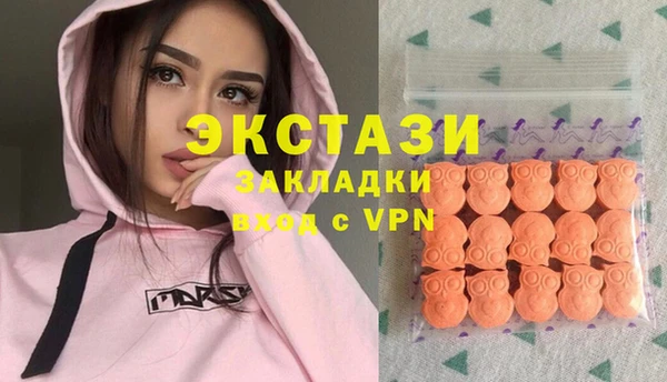 амф Абаза