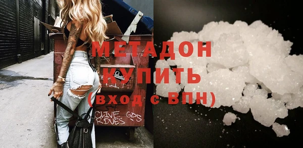винт Абинск