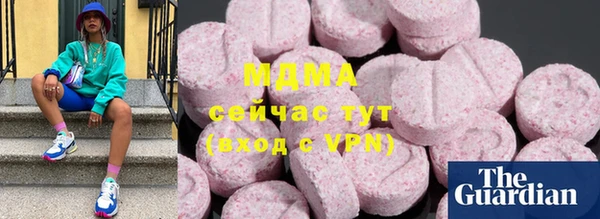 винт Абинск