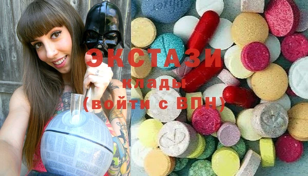винт Абинск